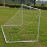 Мини-ворота для футбола DFC GOAL180T